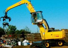 Колесни екскаватори New Holland MH 8.6