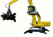 Колесни екскаватори New Holland MH 8.6