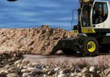 Колесни екскаватори New Holland MH S