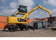 Щишки за ексаватори Caterpillar MH3022