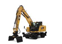 Щишки за ексаватори Caterpillar MH3022