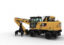 Щишки за ексаватори Caterpillar MH3026
