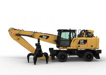 Щишки за ексаватори Caterpillar MH3026