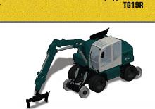 Колесни екскаватори Gallmac TG 19 R