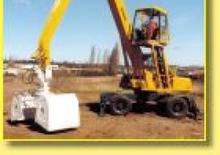 Колесни екскаватори HBM-NOBAS UB 30 M Industrie