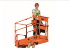 Колесни ножични автовишки JLG 6RS