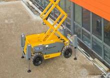 Колесни ножични автовишки Haulotte Compact 12 DX