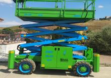Колесни ножични автовишки Mieve EMC PE-12C