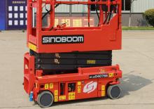 Колесни ножични автовишки Sinoboom GN 1330E