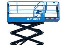 Колесни ножични автовишки Sinoboom GN 3246