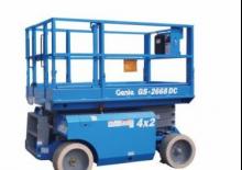 Колесни ножични автовишки Genie GS-3268 DC