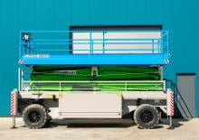 Колесни ножични автовишки Holland-Lift HL-275 H25