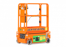 Колесни ножични автовишки Dingli JCPT0507PA