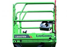 Колесни ножични автовишки Liugong LS0507EM