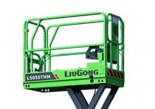 Колесни ножични автовишки Liugong LS0507HM