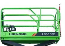 Колесни ножични автовишки Liugong LS0608E