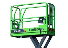 Колесни ножични автовишки Liugong LS0608H