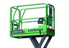 Колесни ножични автовишки Liugong LS0812H