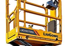 Колесни ножични автовишки Liugong LSC0507DEM