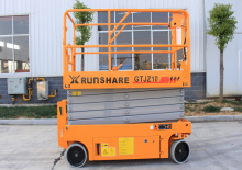 Колесни ножични автовишки Runshare RX1212
