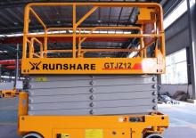 Колесни ножични автовишки Runshare RX1412