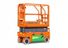 Колесни ножични автовишки Dingli S0807AC+