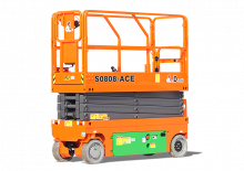 Колесни ножични автовишки Dingli S0808-ACE