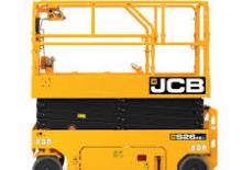 Колесни ножични автовишки JCB S2646E