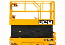 Колесни ножични автовишки JCB S4046E