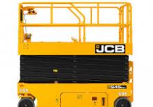 Колесни ножични автовишки JCB S4550E