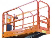 Колесни ножични автовишки Noblelift SC3945E
