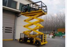 Колесни ножични автовишки AIRO SF 1200 D/L 2 MA