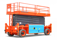 Колесни ножични автовишки Dingli SL3025HRT