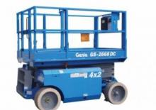 Колесни ножични автовишки Grove-Manlift SM 3268 E