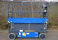 Колесни ножични автовишки Aichi SV08CNL