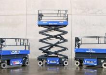 Колесни ножични автовишки Aichi SV08WL