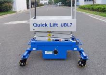 Колесни ножични автовишки AHI UBL7
