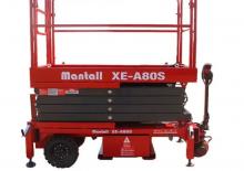 Колесни ножични автовишки Mantall XE-A95S