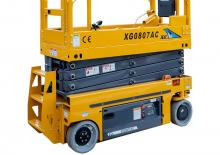 Колесни ножични автовишки XCMG XG0807AC-LI