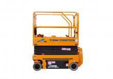 Колесни ножични автовишки XCMG XG0807ACW