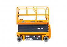 Колесни ножични автовишки XCMG XG1212AC