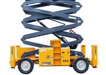 Колесни ножични автовишки XCMG XG1523ERT