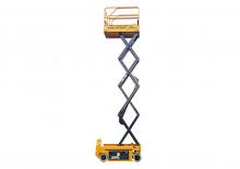 Колесни ножични автовишки XCMG XG1932AC 