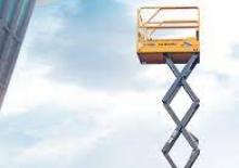 Колесни ножични автовишки XCMG XG1932DC