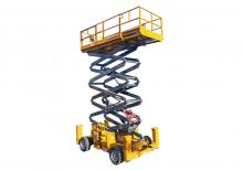 Колесни ножични автовишки XCMG XG5390RT 