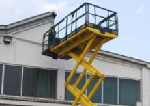 Колесни ножични автовишки AIRO XL14 E