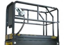 Колесни ножични автовишки AIRO XS8 E