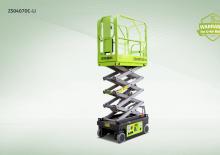 Колесни ножични автовишки Zoomlion ZS0407DC