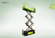 Колесни ножични автовишки Zoomlion ZS0607DC-Li