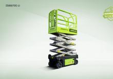 Колесни ножични автовишки Zoomlion ZS0607HD-Li
